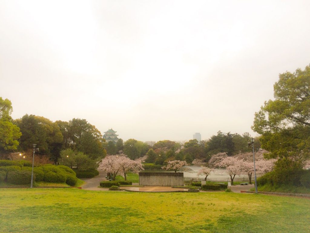 park and castle