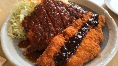 miso katsu