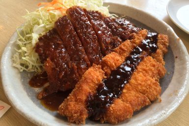 miso katsu