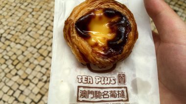 Macau egg tart