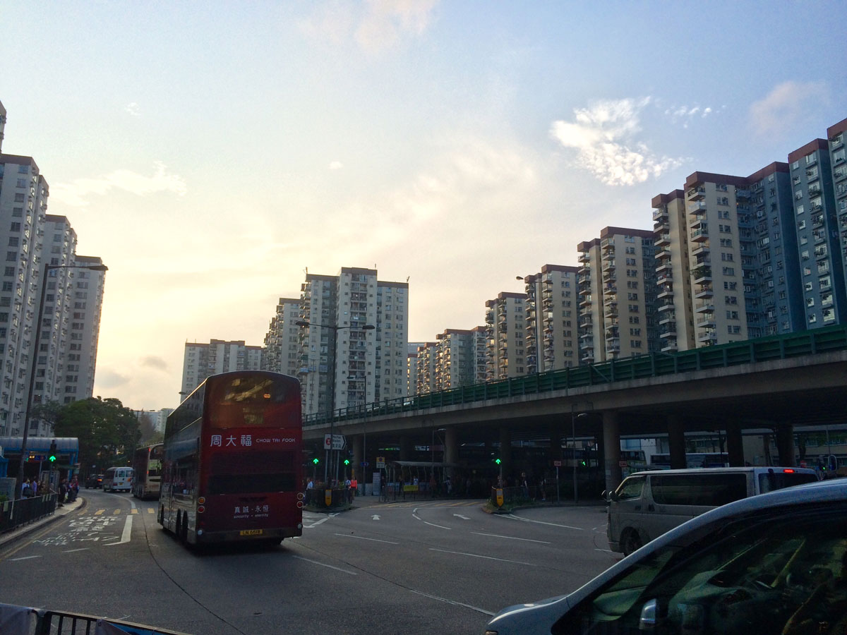 Mei Foo Station