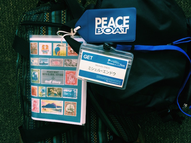 peace boat cruise cost