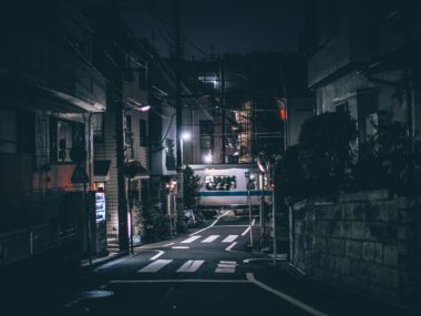 Japan street