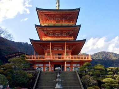 Seiganto-ji Pagoda along Kumano Kodo near Nachi Falls