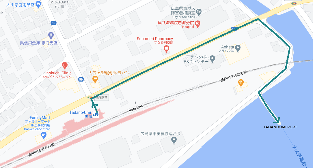Walking directions from Tadanoumi Station to Tadanoumi Port to go to Okunoshima Rabbit Island