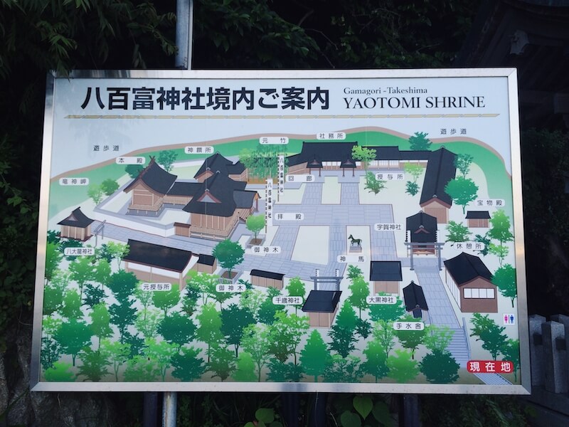 map of takeshima gamagori