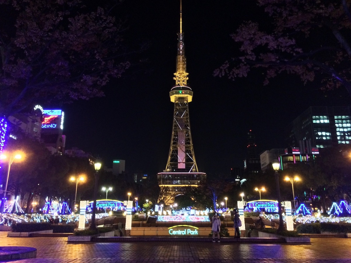 Nagoya Central Park with the TV tower in the background, all lit up at night with winter illuminations