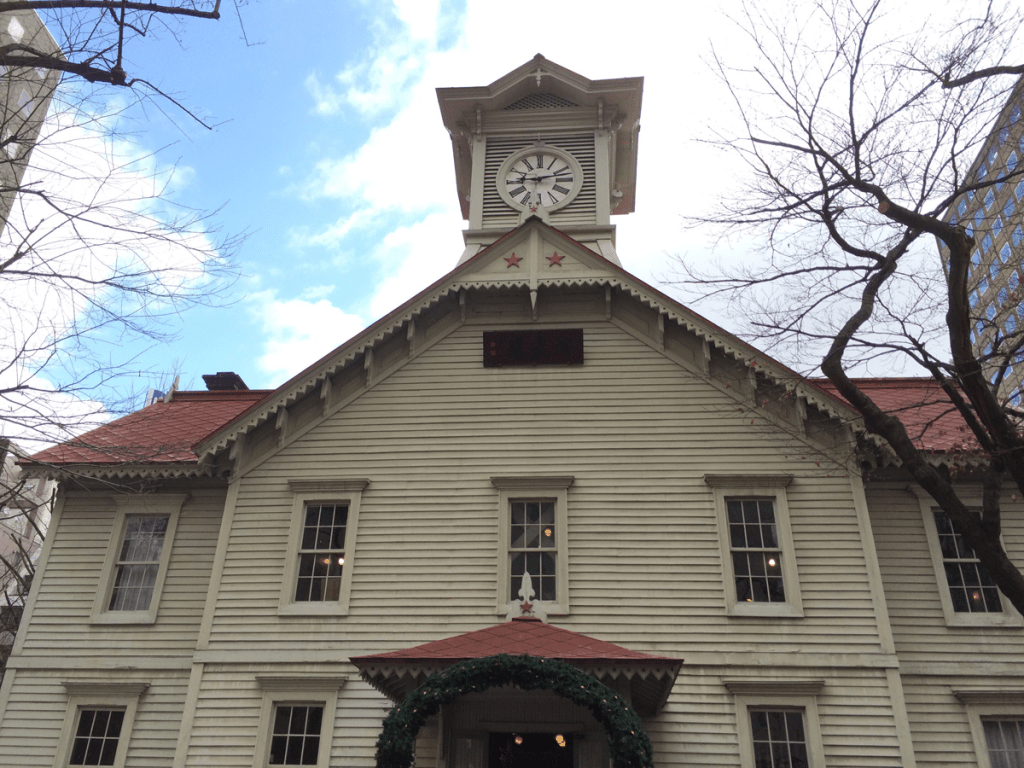 Sapporo clock tower