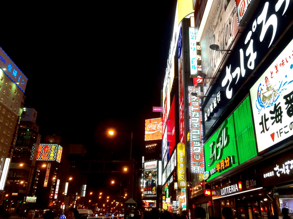 susukino night