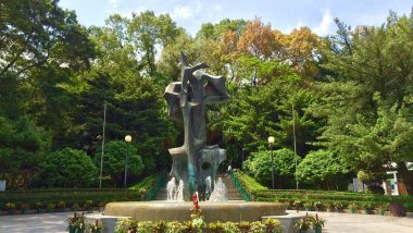 Jardim Luís de Camões