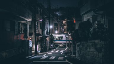 Japan street