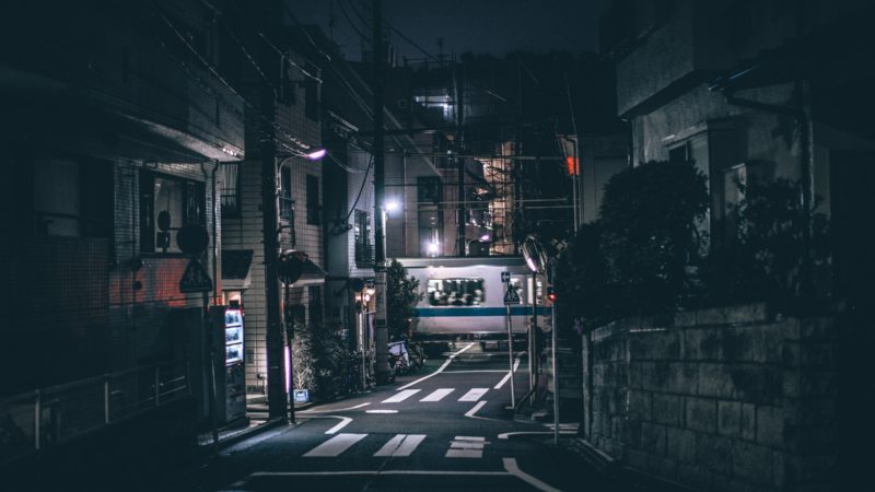 Japan street