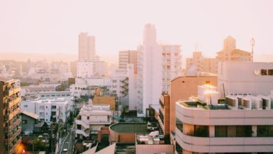 nagoya